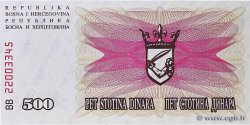500 Dinara BOSNIA HERZEGOVINA  1992 P.014a UNC