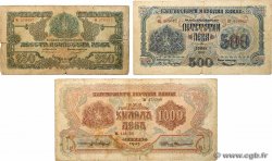 250, 500 et 1000 Leva Lot BULGARIE  1945 P.070a, P.071a et P.072a