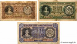 200, 250 et 500 Leva Lot BULGARIE  1943 P.064a, P.065a et P.066a