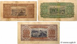 200, 250 et 500 Leva Lot BULGARIE  1943 P.064a, P.065a et P.066a B+