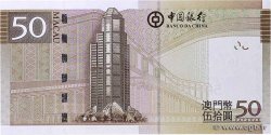 50 Patacas MACAO  2008 P.110a FDC