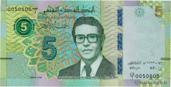5 Dinars Remplacement TUNISIE  2022 P.98r SUP+