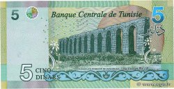 5 Dinars Remplacement TUNISIE  2022 P.98r SUP+