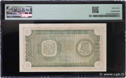 40 Rupiah INDONESIA  1948 P.033 UNC-