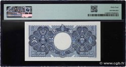 1 Dollar MALAISIE et BORNEO BRITANNIQUE  1953 P.01a pr.NEUF