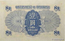 1 Dollar HONG-KONG  1940 P.316 FDC