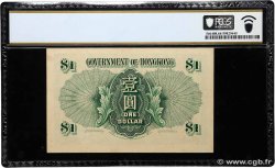 1 Dollar HONG KONG  1956 P.324Ab NEUF