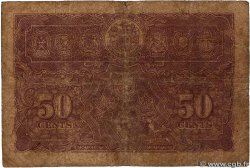 50 Cents MALAYA  1941 P.10b RC+