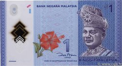 1 Ringgit MALASIA  2012 P.51a