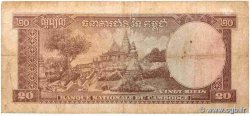20 Riels CAMBOYA  1968 P.05c2 RC+