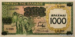 1000 Drachmes sur 100 Drachmes GRECIA  1939 P.111