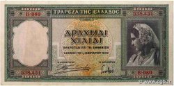 1000 Drachmes GRECIA  1939 P.110