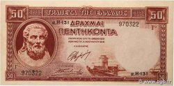 50 Drachmes GRECIA  1945 P.168