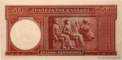 50 Drachmes GRECIA  1945 P.168 SC+