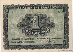 1 Drachme GRECIA  1944 P.320