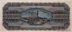 1000000 Drachmes GRECIA  1944 P.127a EBC