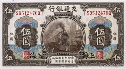 5 Yüan CHINA Shanghai 1914 P.0117n