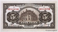 5 Yüan CHINA Shanghai 1914 P.0117n SC+