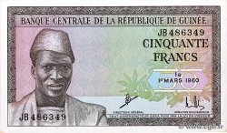 50 Francs GUINEA  1960 P.12a