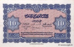 10 Francs MARUECOS  1944 P.25 EBC