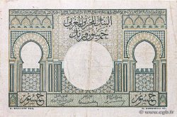 50 Francs MARUECOS  1949 P.44 MBC