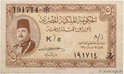 5 Piastres ÄGYPTEN  1940 P.165a VZ