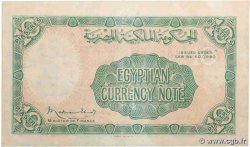 10 Piastres EGYPT  1940 P.168a XF