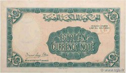 10 Piastres EGYPT  1940 P.168a XF