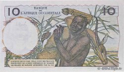 10 Francs FRENCH WEST AFRICA  1951 P.37 MBC+