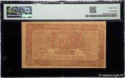 10 Dong VIET NAM   1948 P.020a pr.NEUF