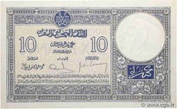 10 Francs MOROCCO  1928 P.11b XF+