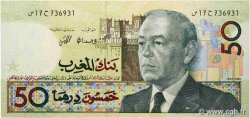 50 Dirhams MOROCCO  1991 P.64a