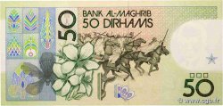 50 Dirhams MOROCCO  1991 P.64a UNC-