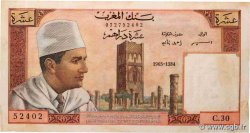10 Dirhams MOROCCO  1965 P.54c