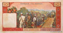10 Dirhams MOROCCO  1965 P.54c VF