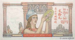 20 Piastres FRANZÖSISCHE-INDOCHINA  1949 P.081a VZ+