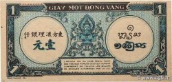 1 Piastre bleu FRANZÖSISCHE-INDOCHINA  1944 P.059a VZ+