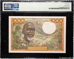 1000 Francs WEST AFRICAN STATES  1977 P.103Am UNC-