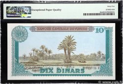 10 Dinars Petit numéro TUNISIE  1969 P.65a NEUF