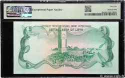 5 Dinars LIBYA  1980 P.45a UNC
