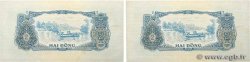 2 Dong Lot VIET NAM SOUTH  1963 P.R5 AU