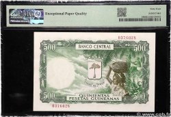 5000 Bipkwele sur 500 Pesetas GUINÉE ÉQUATORIALE  1980 P.19 pr.NEUF