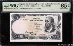 5000 Bipkwele EQUATORIAL GUINEA  1979 P.17 UNC