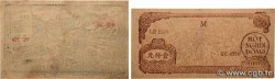 500 et 1000 Dong Lot VIETNAM  1950 P.057 et P.058 fVZ