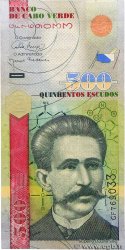 500 Escudos CAPE VERDE  2007 P.69a