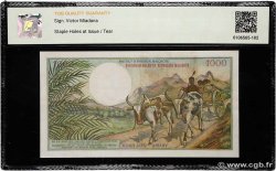 1000 Francs - 200 Ariary MADAGASCAR  1966 P.059a AU