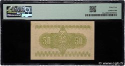 50 Sen JAPóN  1938 P.058a SC+