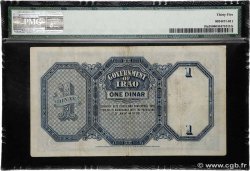 1 Dinar IRAK  1942 P.018a TTB+