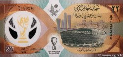 22 Riyals Commémoratif QATAR  2022 P.39