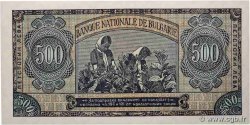 500 Leva BULGARIE  1948 P.077a SPL